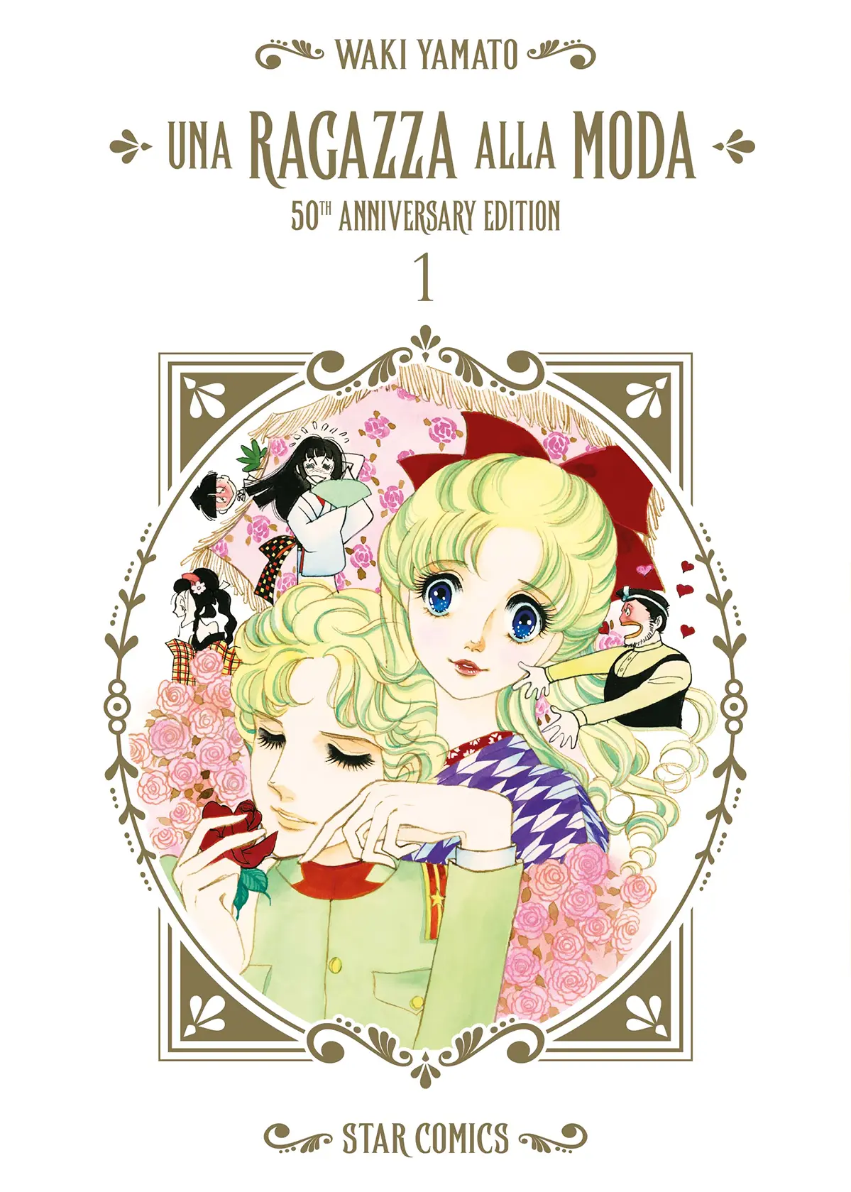 Volume cover